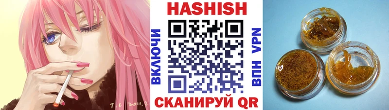 ГАШ Premium  Шебекино 