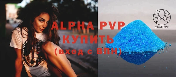 метадон Балабаново