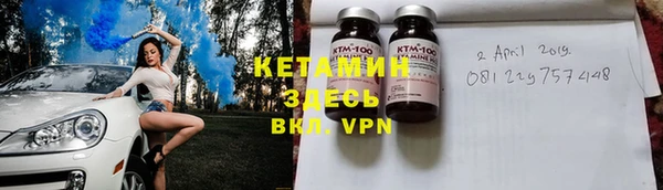 метадон Балабаново