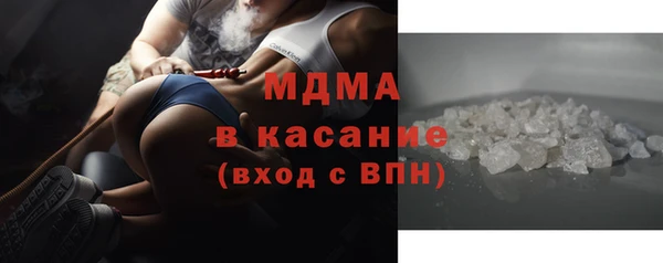 МДПВ Новозыбков