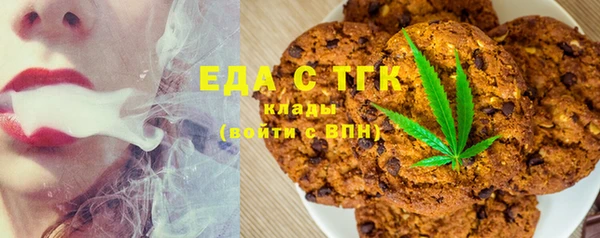 метадон Балабаново