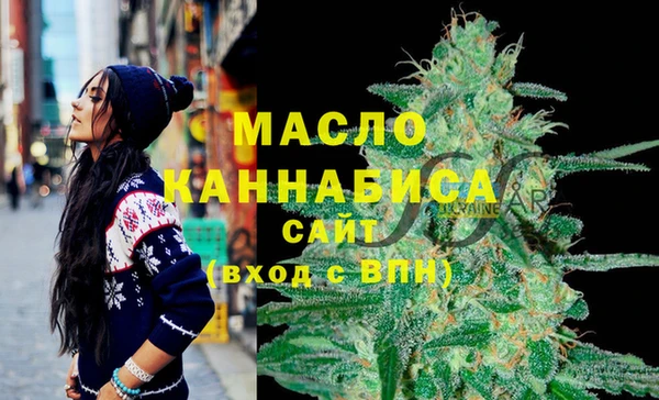 метадон Балабаново