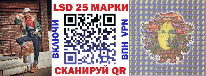сайты даркнета телеграм  Шебекино  Марки N-bome 1,5мг 